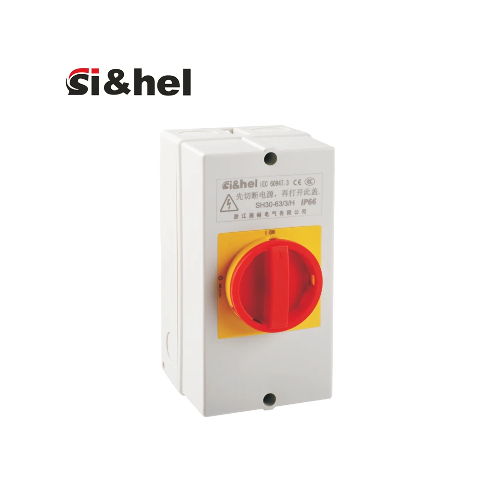SH30-63 H3 weatherproof isolator switch box product image