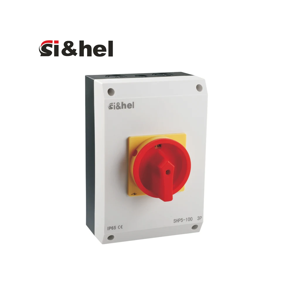 Shieldhz SHP5 waterproof isolator switch box for 80A 100A and 125A assemblies