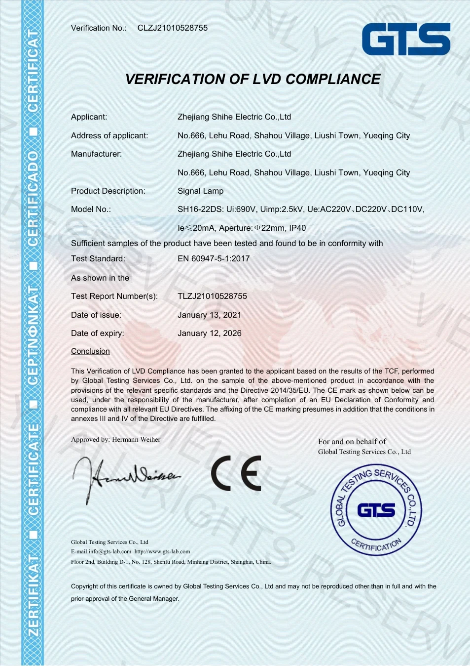 CE General Certificate