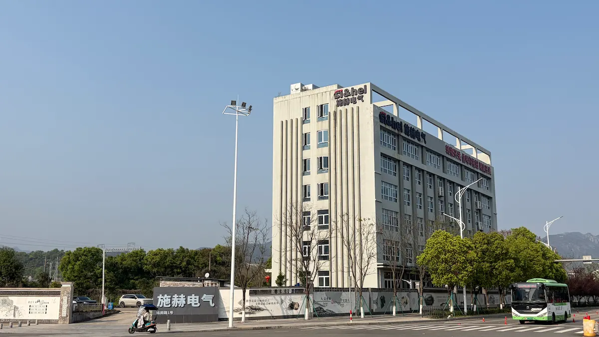 Shieldhz company building and manufacturing base