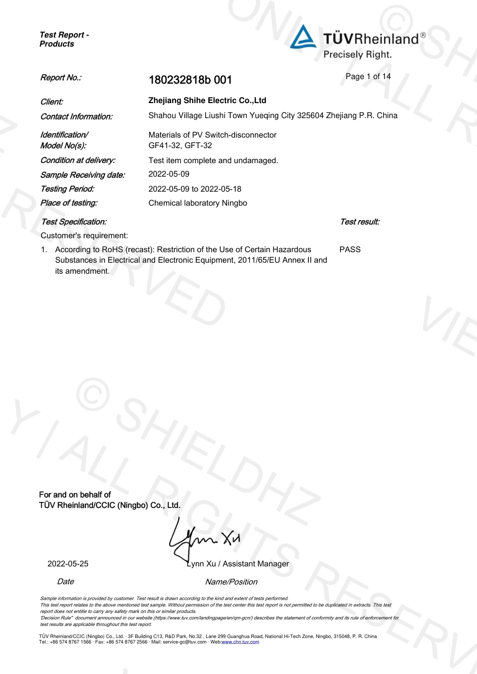 RoHS Directive Certificate